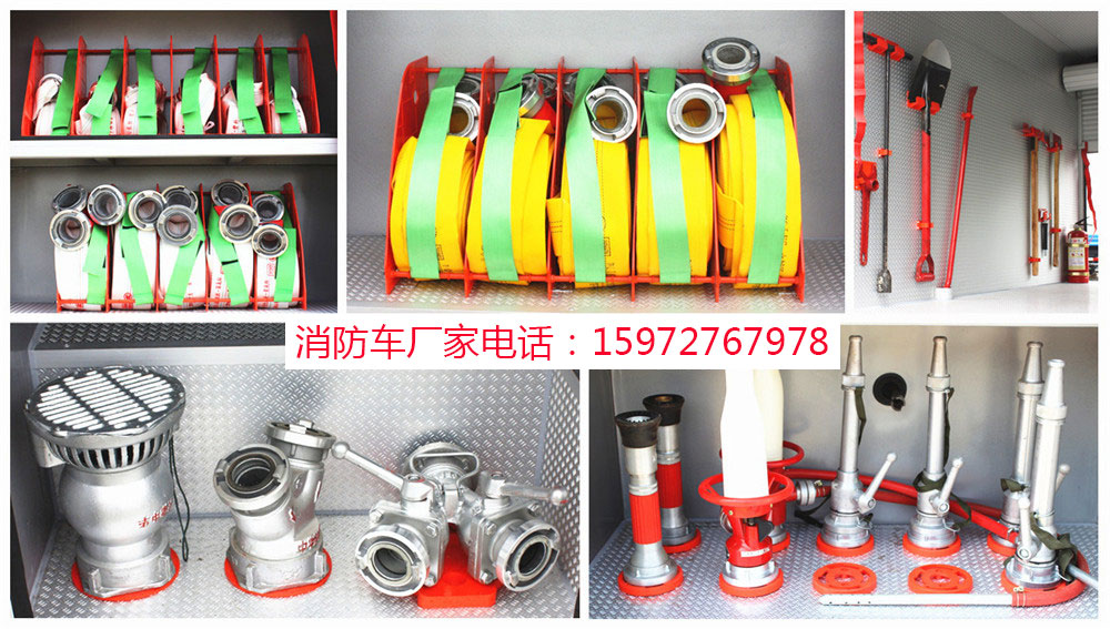 消防車器材箱圖片 消防車器材箱圖片