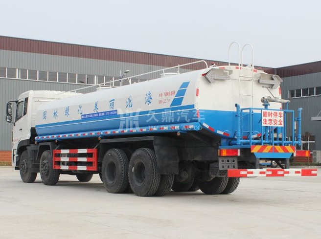 20���|�L(f��ng)����ǰ�ĺ�˭h(hu��n)�l(w��i)��ˮ܇�r��4