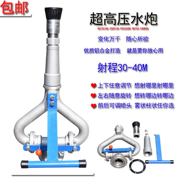 ��ˮ܇�߉�ˮ��/���D(zhu��n)����ˮ��_��ˮ܇���3