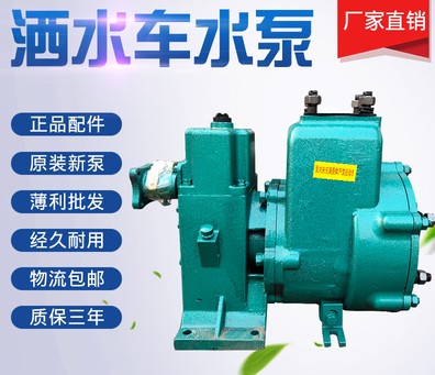 65QZBF-50/110N����ʽ��ˮ܇��������|�|�S|����|��ˮ܇ˮ��