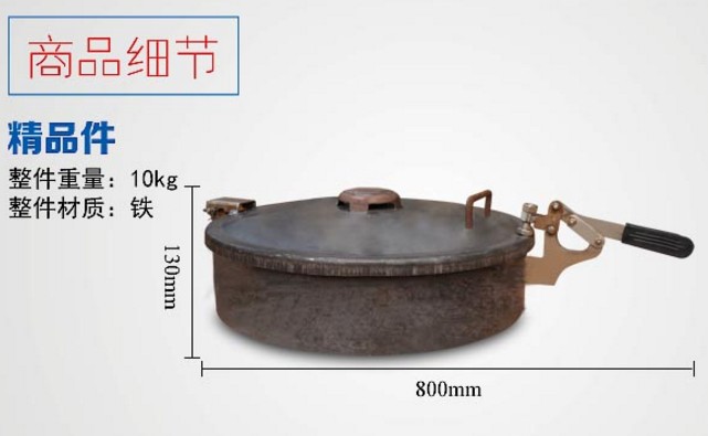 灑水車(chē)罐口及罐口墊子_灑水車(chē)配件3
