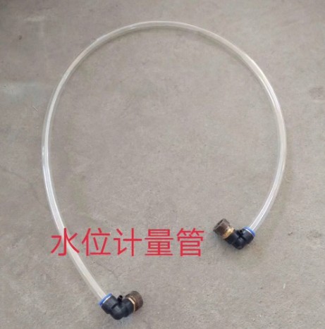 灑水車水位計(jì)軟管_灑水車配件4
