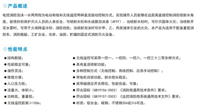 늿���ĭ��ˮ���������ڮaƷ��B