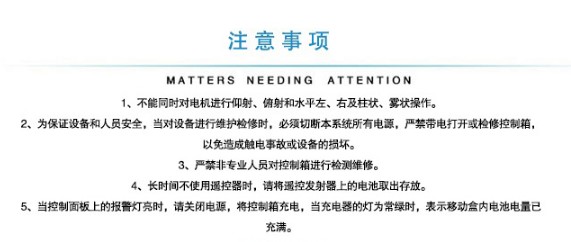 늿���ĭ��ˮ����������ע�����