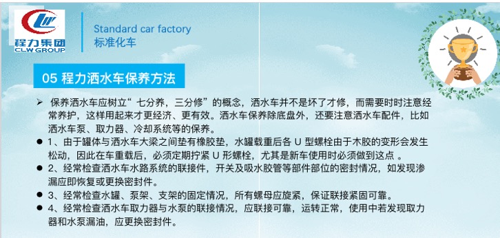 ������ˮ܇���B(y��ng)����