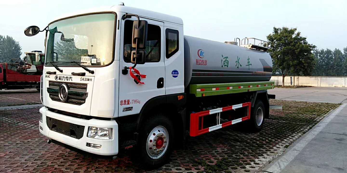 國六灑水車圖片 國六灑水車圖片