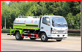 <b>��ȼ�͹�������k���I�\(y��n)�C</b>