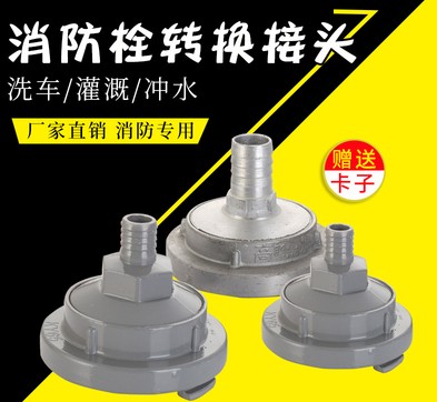 ����˨�D�Q�ӿ�_����˨ϴ܇�D�Q���^-����܇���2