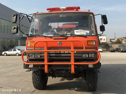 東風老款六驅越野8方消防灑水車圖片 東風老款六驅越野8方消防灑水車圖片