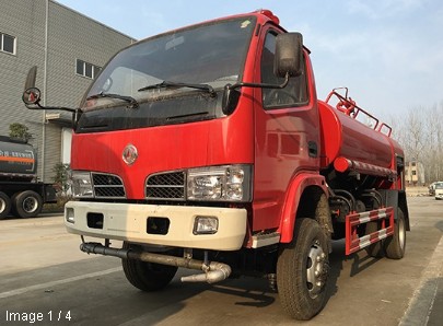 東風(fēng)小霸王四驅(qū)森林消防灑水車(chē)圖片 東風(fēng)小霸王四驅(qū)森林消防灑水車(chē)圖片