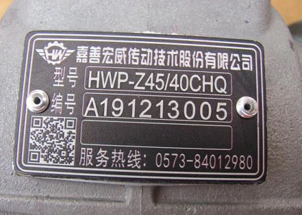 �㽭���ƺ���ȡ�����DƬ