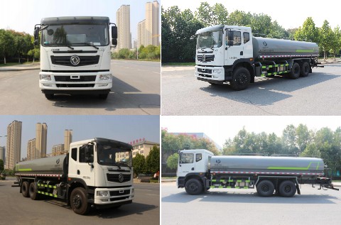 工程灑水車廠家_國六東風華神22.3方后雙橋灑水車2