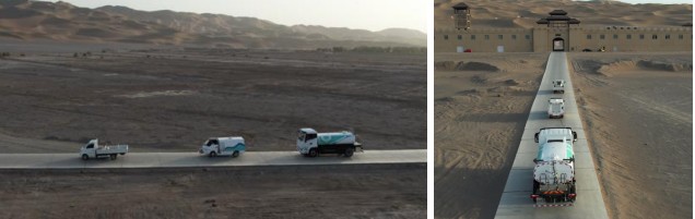 程力壹為10方新能源灑水車(chē)_程力牌CL5100GSSBEV型純電動(dòng)灑水車(chē) 程力壹為10方新能源灑水車(chē)_程力牌CL5100GSSBEV型純電動(dòng)灑水車(chē)