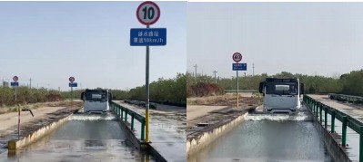 程力壹為10方新能源灑水車(chē)_程力牌CL5100GSSBEV型純電動(dòng)灑水車(chē) 程力壹為10方新能源灑水車(chē)_程力牌CL5100GSSBEV型純電動(dòng)灑水車(chē)