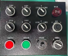 程力壹為10方新能源灑水車(chē)_程力牌CL5100GSSBEV型純電動(dòng)灑水車(chē) 程力壹為10方新能源灑水車(chē)_程力牌CL5100GSSBEV型純電動(dòng)灑水車(chē)